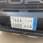 لوحة للبيع