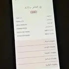 جوال جلكسي A70