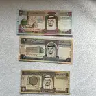 100 ريال و 10 ريال و ريال من عهد الملك فهد ال سعود