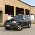 اكستيرا
