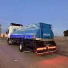 وايت ماء