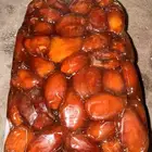 خلاص جامبو سوبر