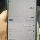 جوال موتورلا ايدج 30 برو