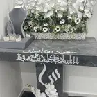 عربية شبكة