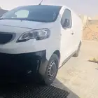 بيجو