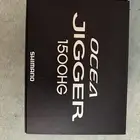 سيت اب قصبة ومكينة صيد جيقينق