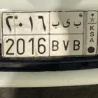 لوحة 2016