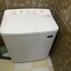 غساله