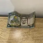 فلوس
