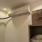 مكتب للتقبيل