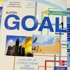 مطلوب معلم مرحلة متوسطة عروض و ارواق عمل