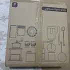 طقم قهوة السيفون