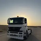 اكسور 2013 شرط