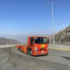 سطحه وادي نعمان الهدا