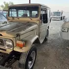 جيب ربع 84