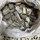 رصاص شكمان النترا