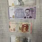 عملات سوريه قديمه لمحبين العملات القديمه