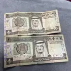 ريال الملك فهد قديم للبيع