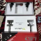 انوار اوبتما 2017