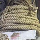 حبال خيش حبال سلب حبال قطن حبال ديكور