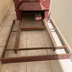 وجار