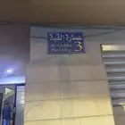 شقه فى عماره سكنيه شارع القبه حى اشبيليه