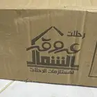 شراع عروق الشمال جديد