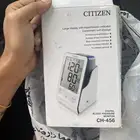 جهاز قياس الضغط