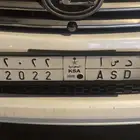 لوحه د س ا 2022