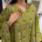 جلابيات رمضان
