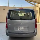 فان اتش ون للبيع 2018