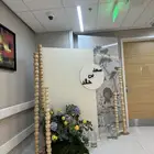 إستقبال مواليد