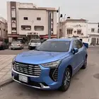 هافال