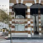 محل للايجار