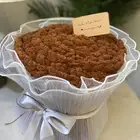 بوكيه شال الشتاء