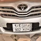 لوحه للبيع