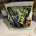 بروتين سيريس ماس