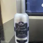 مجموعة عطور مستخدمه بسعر رخيص