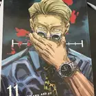 عندي كتب انقليزية و مانجا جوجتسو جوجوتسو للبيع