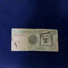 ريال قاديم للبيع