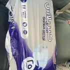حفاظات مقاس لارج