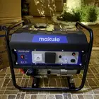 ماطور للبيع جديد شركة makute