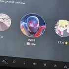 متوفر حساب في لعبه قراند النسختين