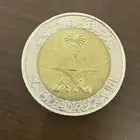 ريال الملك فهد 1419
