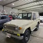 ربع