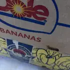 كراتين موز (فارغة)للبيع