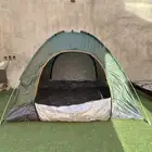 خيمة الرحلات الأكثر طلبا