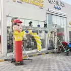 افتتاحات