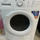نشاف للبيع