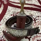 جنبيه زراف